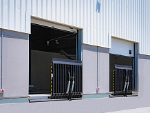 Industrial equipment